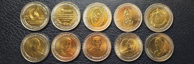 Thailand 5 Stück Münzen SET, 10 Baht Bimetall, UNC - Bild 1 von 3
