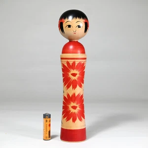 Master IZU MAMORU Kokeshi Naruko Ginzan School, firmato, Giappone 1986 - misura 9,7" - Foto 1 di 21