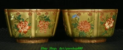 Par de tazas de té de copa de vino mariposa flor dorada porcelana color esmalte Qianlong Foto 1 de 4