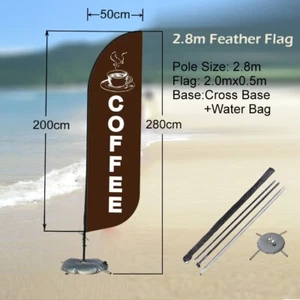 Feather Flag COFFEE Brown 2.8m Swooper Advertising Flag Banner Cross Base Water - Picture 1 of 10