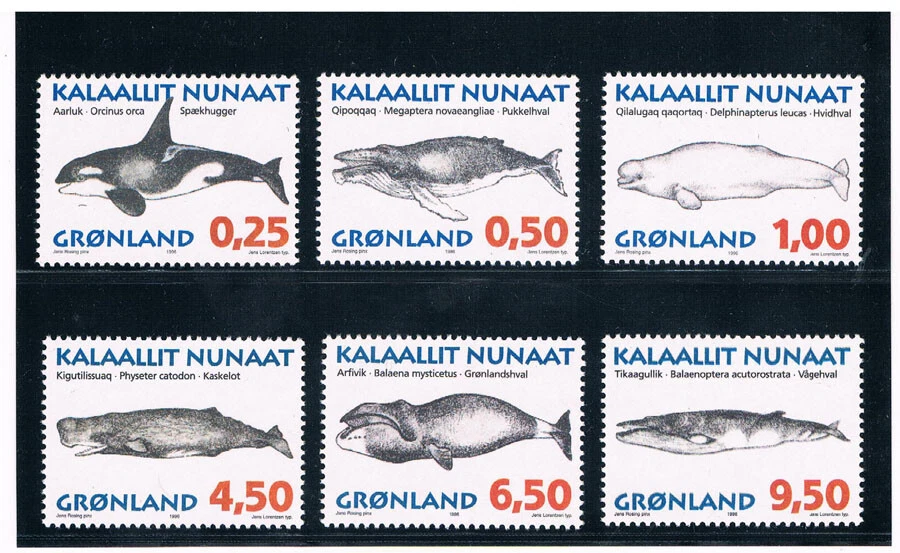 GREENLAND 1996 Whales (Fauna) CV $10.90 - Image 1 of 1