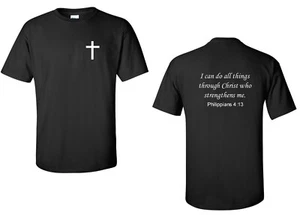 Philippians 4:13 T-Shirt Bible Verse God Jesus Christian Conservative Tee Shirt  - Picture 1 of 11