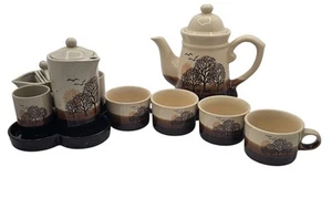 Vintage MCM Steingut 11 teiliges Teeservice Herbstmotiv schwere Keramik 60er Bauernhaus - Bild 1 von 24
