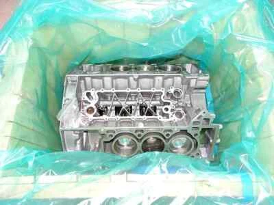 MOTOR LAND ROVER BLOQUE CORTO GAMA LR4 VELAR SPORT DISCOVERY 5 3,0 L SC LR062617 Foto 1 de 2