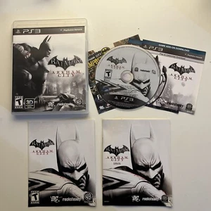 Batman: Arkham City (Sony PlayStation 3 PS3) CIB schneller kostenloser Versand - Bild 1 von 4