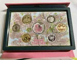 JAPAN 2021 Proof Set Cherry Blossom Viewing w/20 Gram Silver Medal - Picture 1 of 5