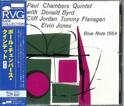 Paul Chambers Quintet Jazz Bass NEW CD(SHM-CD) "Paul Chambers Quintet" Japan OBI - Image 1 of 2