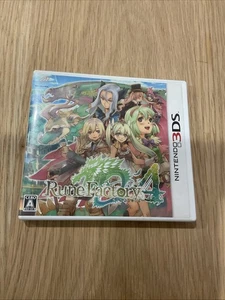 3DS Rune Factory 4 Japanese Game - Picture 1 of 6