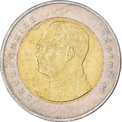 [#1092756] Münze, Thailand, 10 Baht, 2014 - Bild 1 von 2