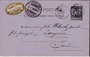 FRANCE 1884 10C Allegory superb postal stationery postcard with beautiful sender - Picture 1 of 4