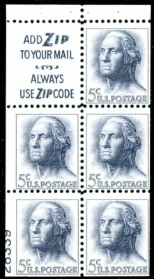 EFO 1213a NH PANE MISCUT TO SHOW 60% PLATE NUMBER 28339 SLOGAN 3 - Image 1 of 2