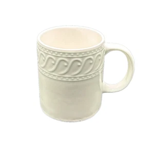 Pfaltzgraff SYLVIA Mug White Swirl Embossed 3.75" SET OF 4 Coffee Tea - Picture 1 of 4