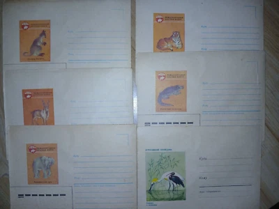 Lote de 6 cubiertas URSS sin sello 1985 Tiger Elephant Ram Croc Rusia sobre Foto 1 de 2
