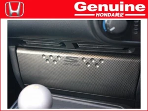 OEM Genuine HONDA AP1 AP2 S2000 CR Carbon Style Radio Lid Cover 77252-S2A-902ZG - Picture 1 of 11