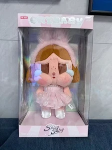 Muñeca de Peluche Crybaby Serie Brillante Brillante (Rosa) AUTÉNTICA - Imagen 1 de 5