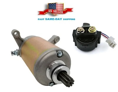 Starter Motor w/ Relay Solenoid For Yamaha Terra Pro 350 YFP350U 1988 — 第 1/4 张图片