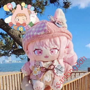 20cm Plush Doll Body Dress Up Stuffed Toys Handsome Plushie Pillow Figures Gift - Picture 1 of 17
