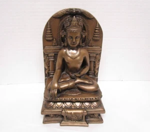 Gekrönte Buddha Statue einteilig 7 Zoll - Bild 1 von 6