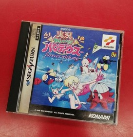KONAMI Parodius ~Forever with Me~ Sega Saturn Game with OBI & Postcard