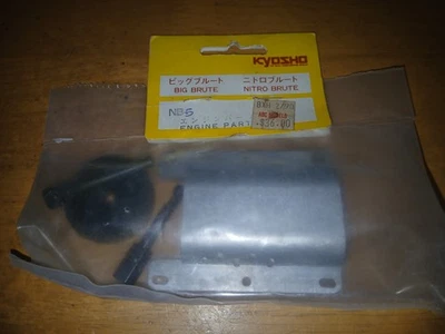 Kyosho NB-5 Nitro Brute starter cone, flywheel, engine mount old rare old new - Image 1 of 3