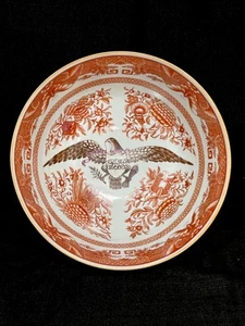 Orange Fitzhugh American Eagle Bowl - Picture 1 of 11