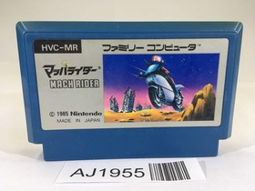 AJ1955 Mach Rider NES Famicom Japan