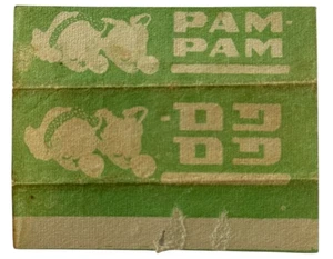 "PAM-PAM" Israeli Bubble Gum Chewing Wrapper Judica! 1960's - Picture 1 of 2
