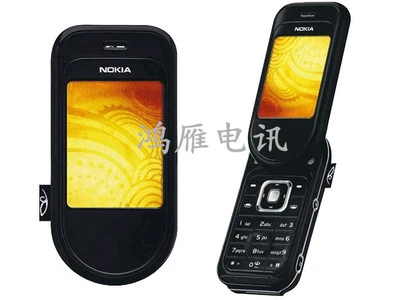 Nokia 7373 Mobile Phone Bluetooth 2MP 2G GSM Camera FM Music Cell phone 2.0 in - Image 1 of 4