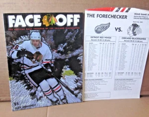 CHICAGO BLACKHAWKS vs. Detroit Red Wings program Alex Zhamnov 1997 hockey NHL - Picture 1 of 2