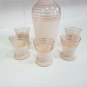 Art Deco glass cocktail drink decanter jug & 5 cup pink frosted 1940s England - Picture 1 of 12
