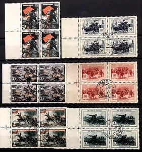 Russia USSR WWII SC#974-979, Complete Set in Blocks Of 4 W/Margins, Used.Perfect - Picture 1 of 1