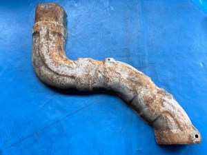 1989 - 1995 Rover 200 & 400 R8 1.6 Honda Exhaust Centre Heat Shield (EAP4333) - Picture 1 of 2