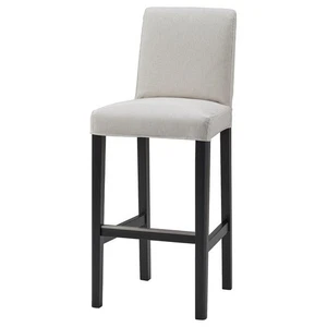 TWO Ikea Bergmund Covers for Bar Stool with Backrest , Kolboda Beige/Dark Grey - Picture 1 of 2
