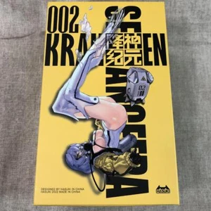 SEANCE ERA SE002 Kraken 1/12 Action Figure HASUKI Japan - Picture 1 of 8