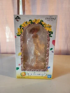 Ichika Bandai The Quintessential Quintuplets Figur Ichiban Kuji Prize - Bild 1 von 3