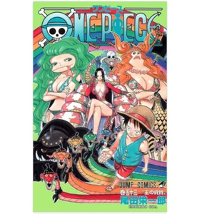 Manga - One Piece (53) Japanese Version - Picture 1 of 2
