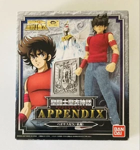 Bandai Saint Seiya Holy Cloth Myth Appendix Pegasus Plain Clothes Figure New - Picture 1 of 24