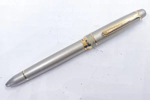 Nicht benutzt ZEBRA SHARBO PIII MULTIFUNKTIONSSTIFT champagner 1 Bleistift & ... - Bild 1 von 6