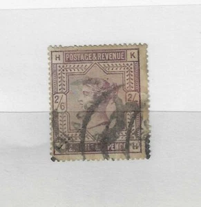 UK GB 1883 2sh 6d Sc 96 SG 178 SMALL SEALED TEAR AT RIGHT SEE SCAN CAT VAL £160 - Picture 1 of 2