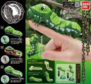 Gashapon Caterpillar Series Vol.1 Figur Komplettsatz - Bild 1 von 8