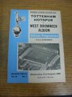 21/08/1968 Tottenham Hotspur v West Bromwich Albion