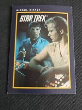 1991 Impel Star Trek 25th Anniversary MIRROR MIRROR #73 TNG