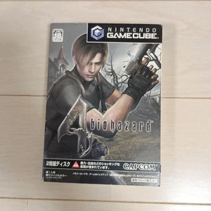 Resident Evil 4 Nintendo GameCube CIB Japanese Version Action Horror Game - Picture 1 of 6