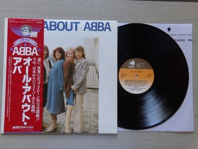 ABBA Lp All About ABBA Discomate DSP-5108 JAPAN 1978 w/OBI - Image 1 of 4