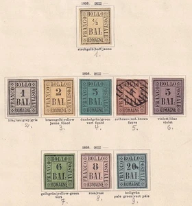 Italian States/ROMAGNE 1859 collection of 9 CLASSIC stamps / HIGH VALUE! - Picture 1 of 1