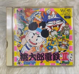 PC Engine Hu Card Super Momotaro Electric Railway II