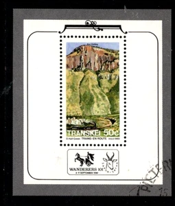 S Afrika Transkei 218 gebrauchter Bogen Züge Eisenbahnen Briefmarke Expo schöner Preis - Bild 1 von 1
