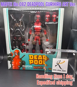 MAFEX No.082 DEADPOOL GURIHIRU ART Ver. Reissue Actionfigur Expressversand - Bild 1 von 20