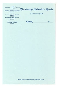 The George Calomiris Hotels, National Hotel, Cairo, Egypt , 1929 Letterhead - Picture 1 of 1