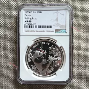 NGC MS69 China 1995 Panda Coin 1Oz Silver Beijing International Coin Expo 10Yuan - Picture 1 of 2